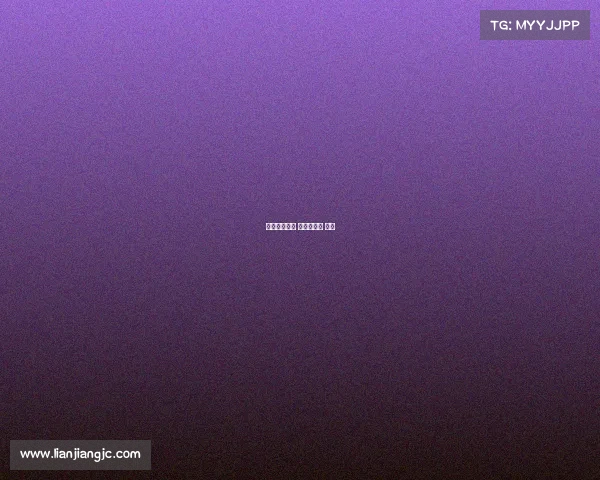 电子竞技等级 电子竞技员 标准